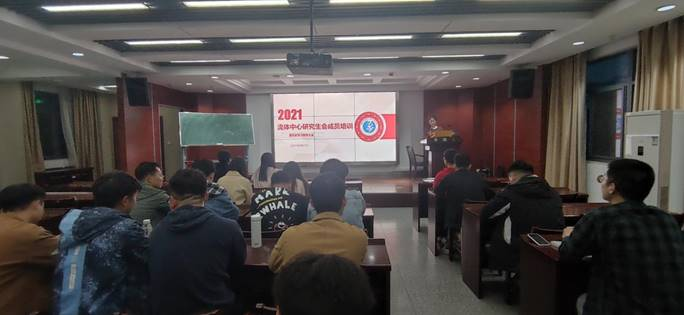 MVIMG_20210421_184852
