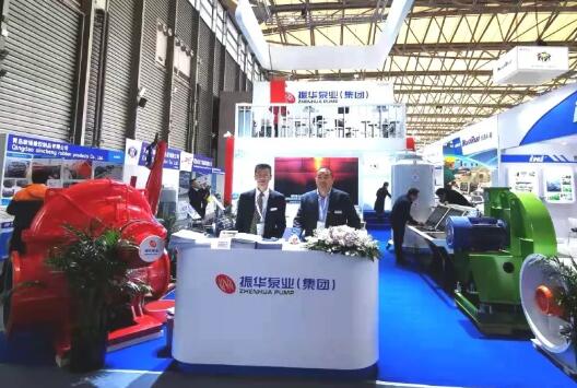 振华泵业亮相第20届中国国际海事会展
