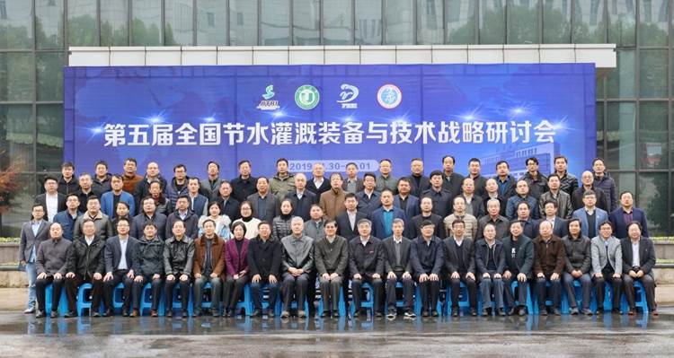 http://ltzx.ujs.edu.cn/__local/A/1C/DA/2A8070EA2DBE5175B5DA8621177_C21266C8_1D38C.jpg
